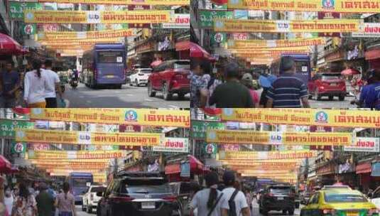 泰国曼谷唐人街街道道路商铺商店汽车车辆高清在线视频素材下载