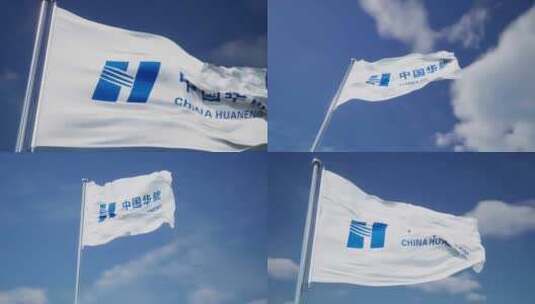 中国华能旗帜素材高清在线视频素材下载