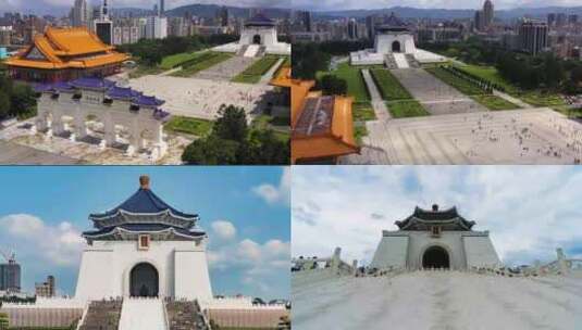 台北中正纪念堂高清在线视频素材下载
