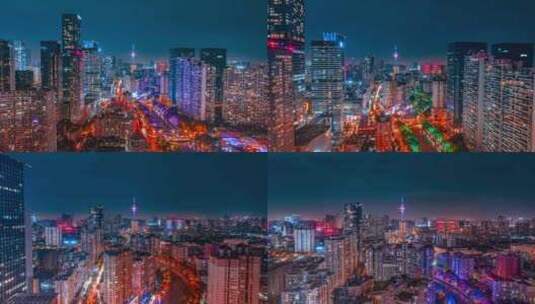 8K震撼成都魔幻都市夜景建筑延时高清在线视频素材下载