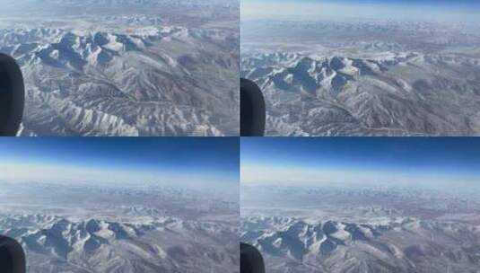 飞机上拍摄天山山脉高清在线视频素材下载