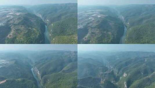 贵州毕节磅礴山脉高清在线视频素材下载