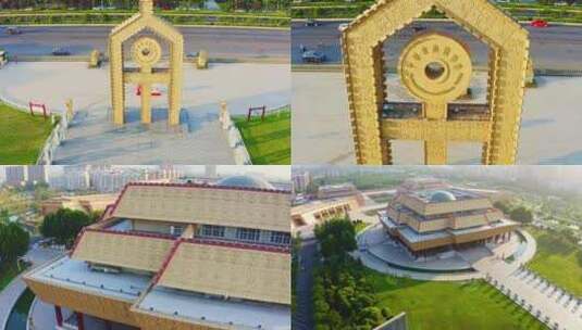 中国文字博物馆  4K航拍3高清在线视频素材下载
