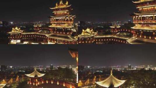 义乌文化地标鸡鸣阁夜景航拍高清在线视频素材下载