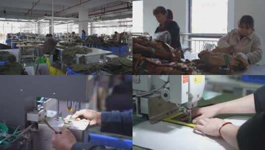 义乌工厂生产防弹衣画面高清在线视频素材下载