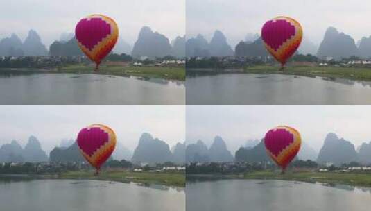 桂林市阳朔遇龙河风光热气球基地4k航拍高清在线视频素材下载