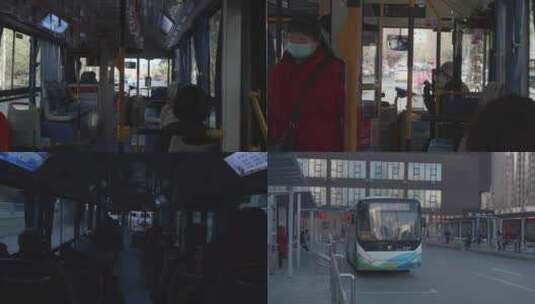 乘坐公交车 城市公共交通 坐车上下班高清在线视频素材下载