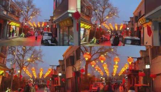 城市老北京夜景灯光装饰花灯彩灯灯笼霓虹高清在线视频素材下载
