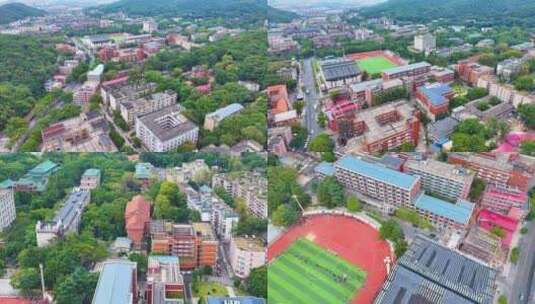 湖南大学学校校园风景航拍长沙岳麓区城市地高清在线视频素材下载