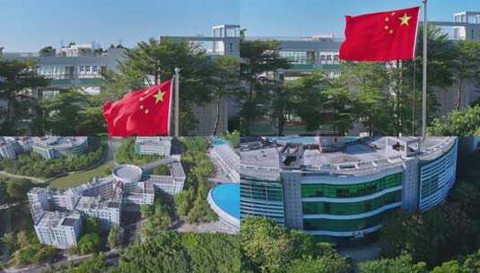 飘扬的五星红旗与现代化建筑相映成趣高清在线视频素材下载