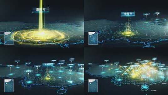贵阳市辐射地图高清AE视频素材下载