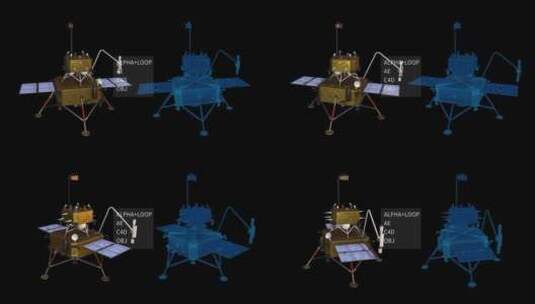 嫦娥五号模型(素材包：视频+工程）高清AE视频素材下载