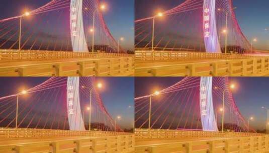 巨力大桥夜景延时高清在线视频素材下载