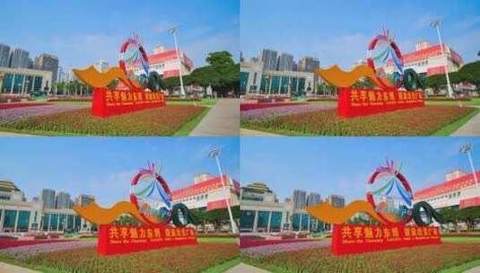 广西南宁民族广场高清在线视频素材下载