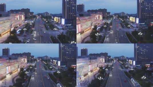 航拍傍晚衢州城区吾悦广场周边道路交通高清在线视频素材下载