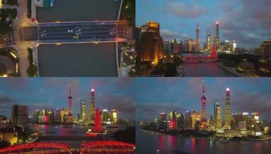 上海外滩陆家嘴黄浦江夜景4K航拍高清在线视频素材下载