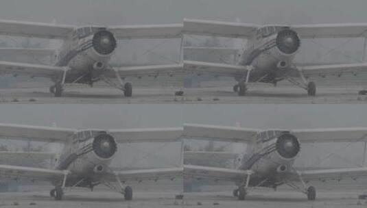 运五飞防飞机起飞前地面热车LOG高清在线视频素材下载