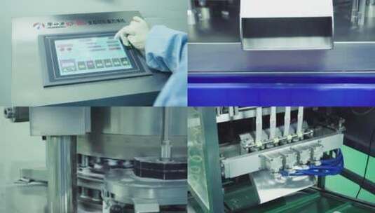 胶囊制药生产-制药厂生产线4k高清在线视频素材下载