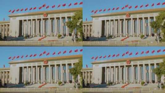 4K北京天安门人民大会堂横移高清在线视频素材下载