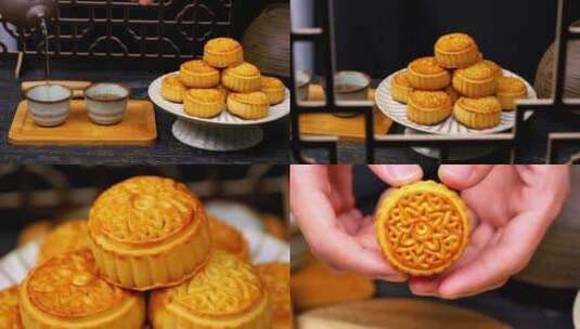 月饼  中国传统美食高清在线视频素材下载