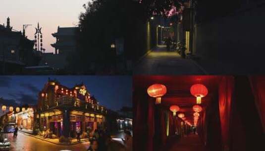 山西平遥古城夜景4K视频合集高清在线视频素材下载