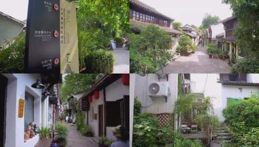 杭州小河直街历史文化街区小巷4K视频合集高清在线视频素材下载