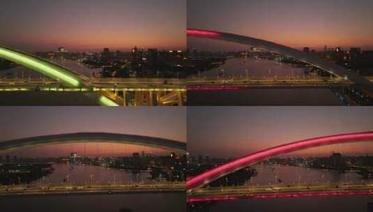 航拍上海卢浦大桥夜景高清在线视频素材下载