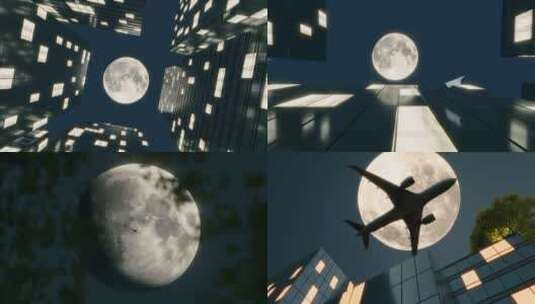 在城市高楼中看月亮有飞机飞过高清在线视频素材下载