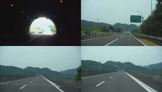 开车进隧道驾驶车辆行驶在高速公路第一视角高清在线视频素材下载