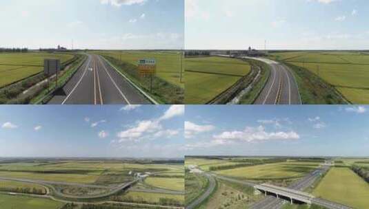 4K航拍东北高速收费站公路两侧水稻田高清在线视频素材下载