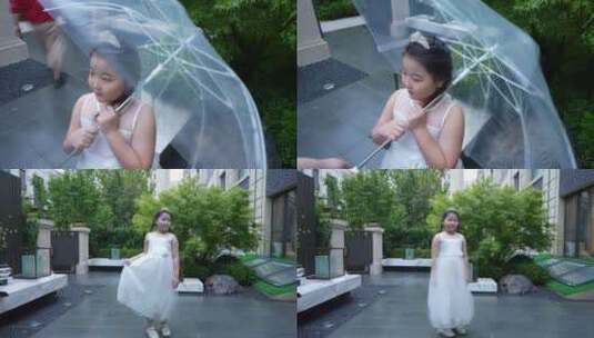 小女孩院子里撑伞玩耍高清在线视频素材下载