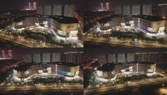 张家港金茂览秀城商圈夜间拍摄高清在线视频素材下载