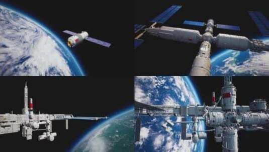 星际空间 中国空间站 探索宇宙高清在线视频素材下载