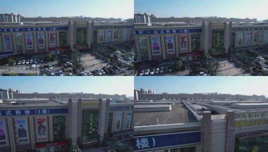 武汉黄陂汉口北国际商贸中心城航拍高清在线视频素材下载