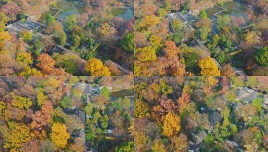 苏州天平山风景区航拍10高清在线视频素材下载