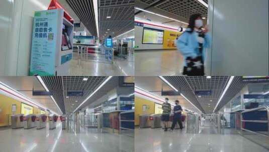 杭州地铁人群人流延时摄影高清在线视频素材下载