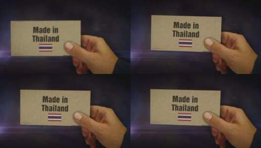 泰国制造盒装在手高清在线视频素材下载