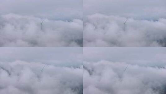 山巅云海中的风电机高清在线视频素材下载