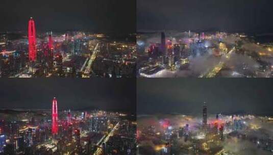 航拍深圳城市闪电与云海夜景高清在线视频素材下载