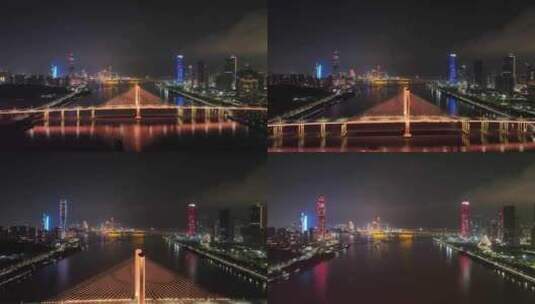 珠海夜景航拍横琴大桥夜晚城市建筑灯光风光高清在线视频素材下载