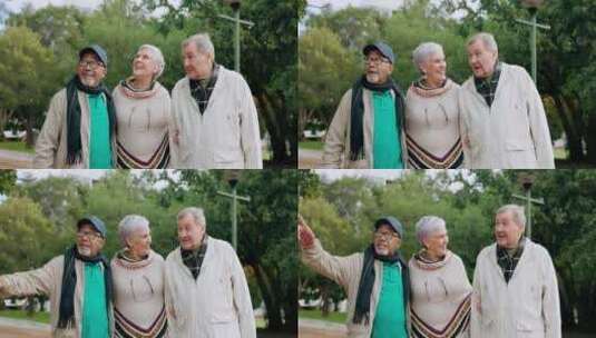 自然，谈话和老年朋友在户外公园散步，呼吸高清在线视频素材下载