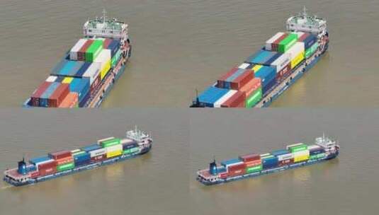 4K航拍长江上货船集装箱运输船高清在线视频素材下载