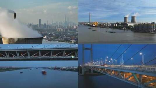 上海黄浦江工业港口城市景观合集高清在线视频素材下载