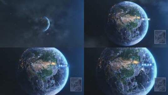 科技地球任意定位俯冲_吉林高清AE视频素材下载
