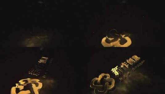 三维 电影 金色 金字 金属  logo 展示 演绎高清AE视频素材下载