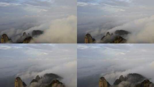 高山云雾高清在线视频素材下载