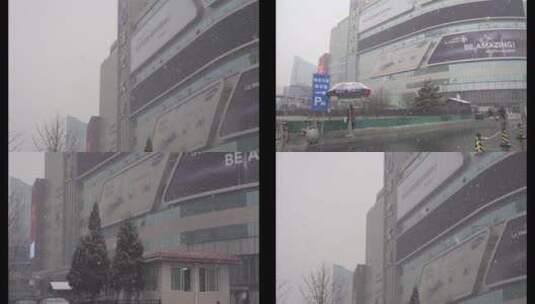北京中关村海龙大厦雪景 大雪纷飞 合集高清在线视频素材下载