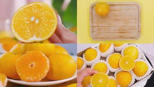 柑橘合集高清在线视频素材下载