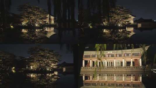 中式庭院园林夜景高清在线视频素材下载