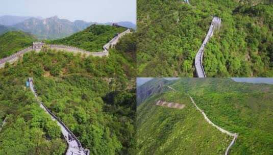 长城航拍绿树青山旅游风景高清在线视频素材下载